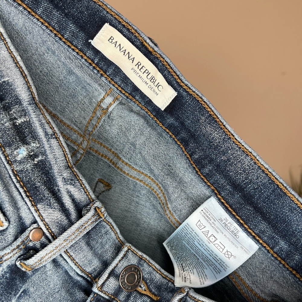 Banana Republic Premium Denim Petite Jeans - Picture 8 of 8